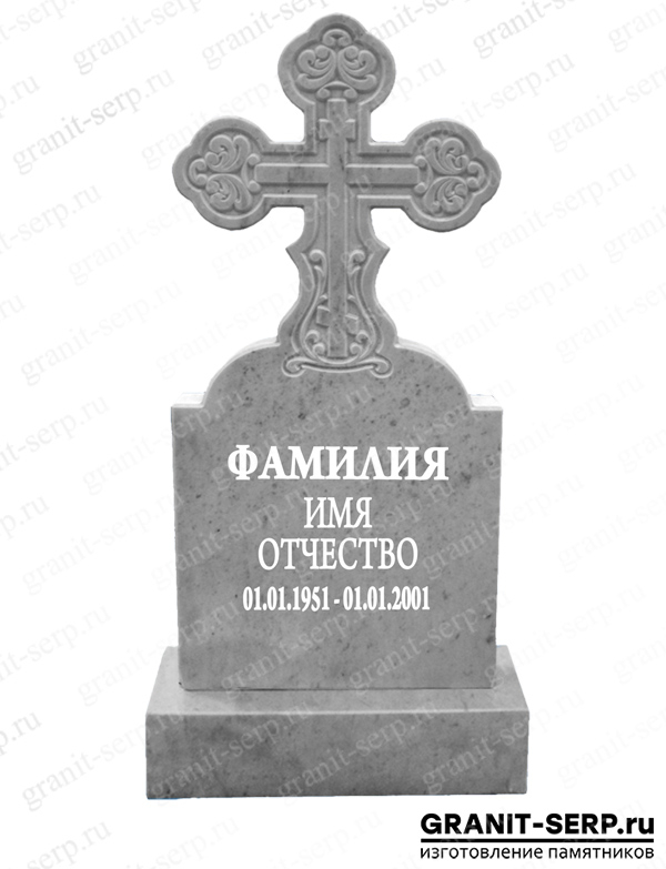 Мрамор М-114