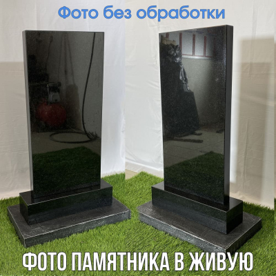 Отличительные особенности иудейских надгробий